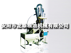 35、40型自動上料臥式單機